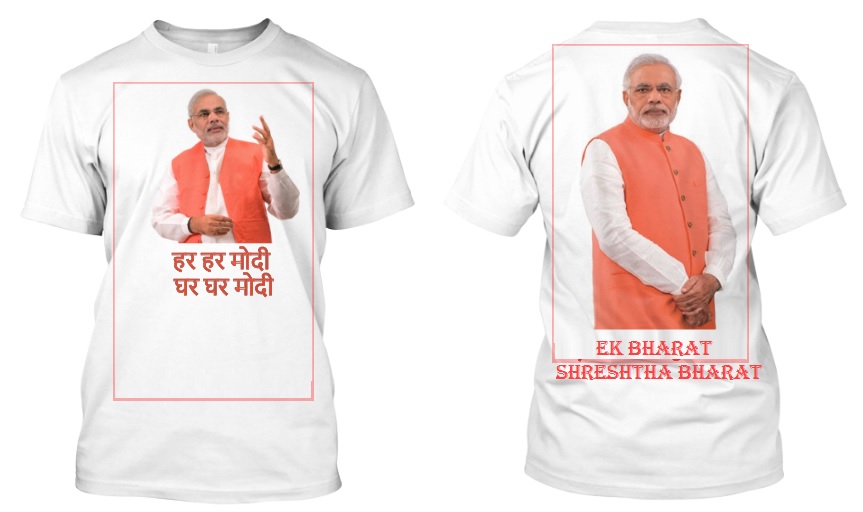 website like teespring in india